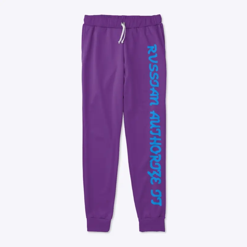 "RVSSIAN AUTHORIZE IT" Designed Joggers